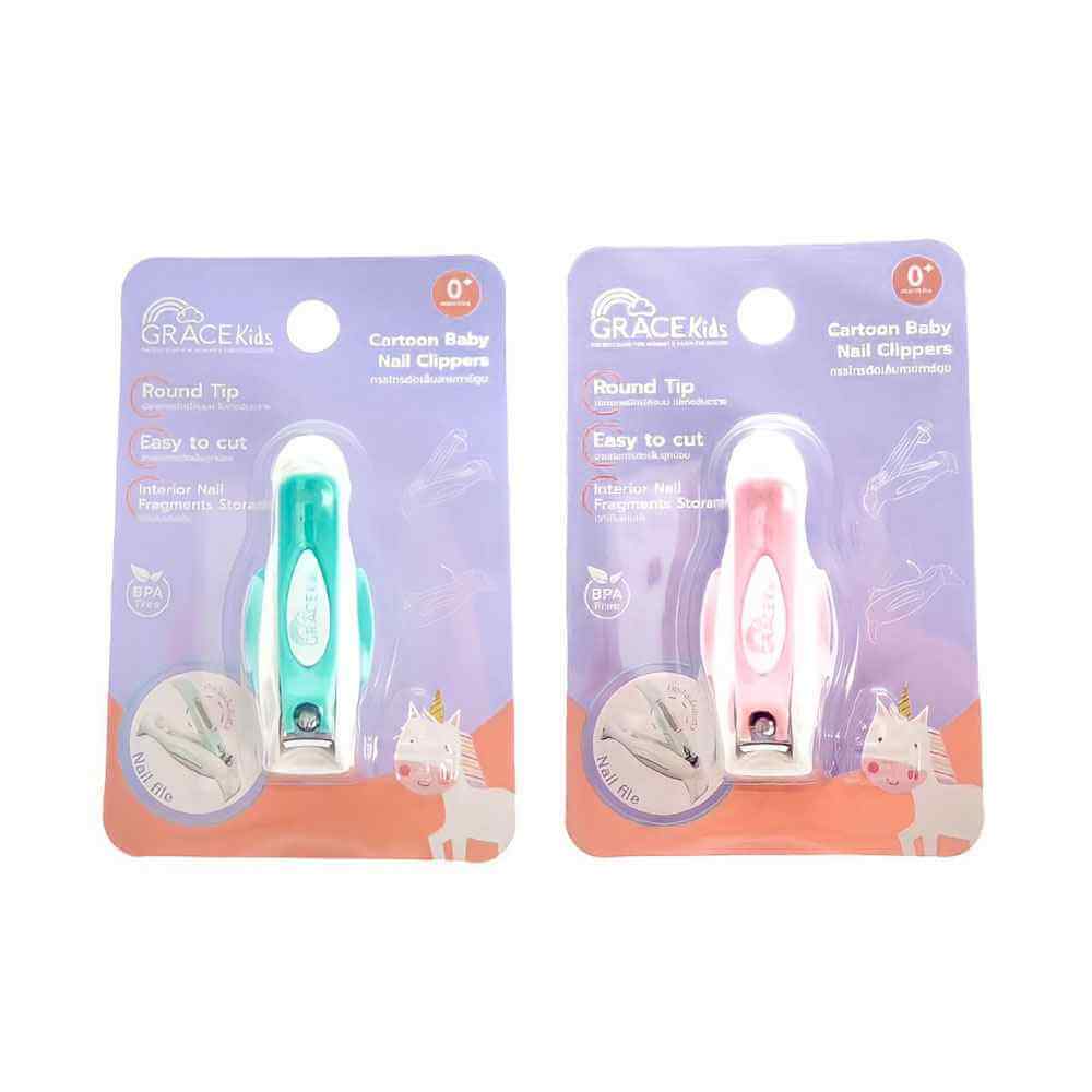 กรรไกรตัดเล็บเด็กลายการ์ตูน Grace Kids  สีชมพู