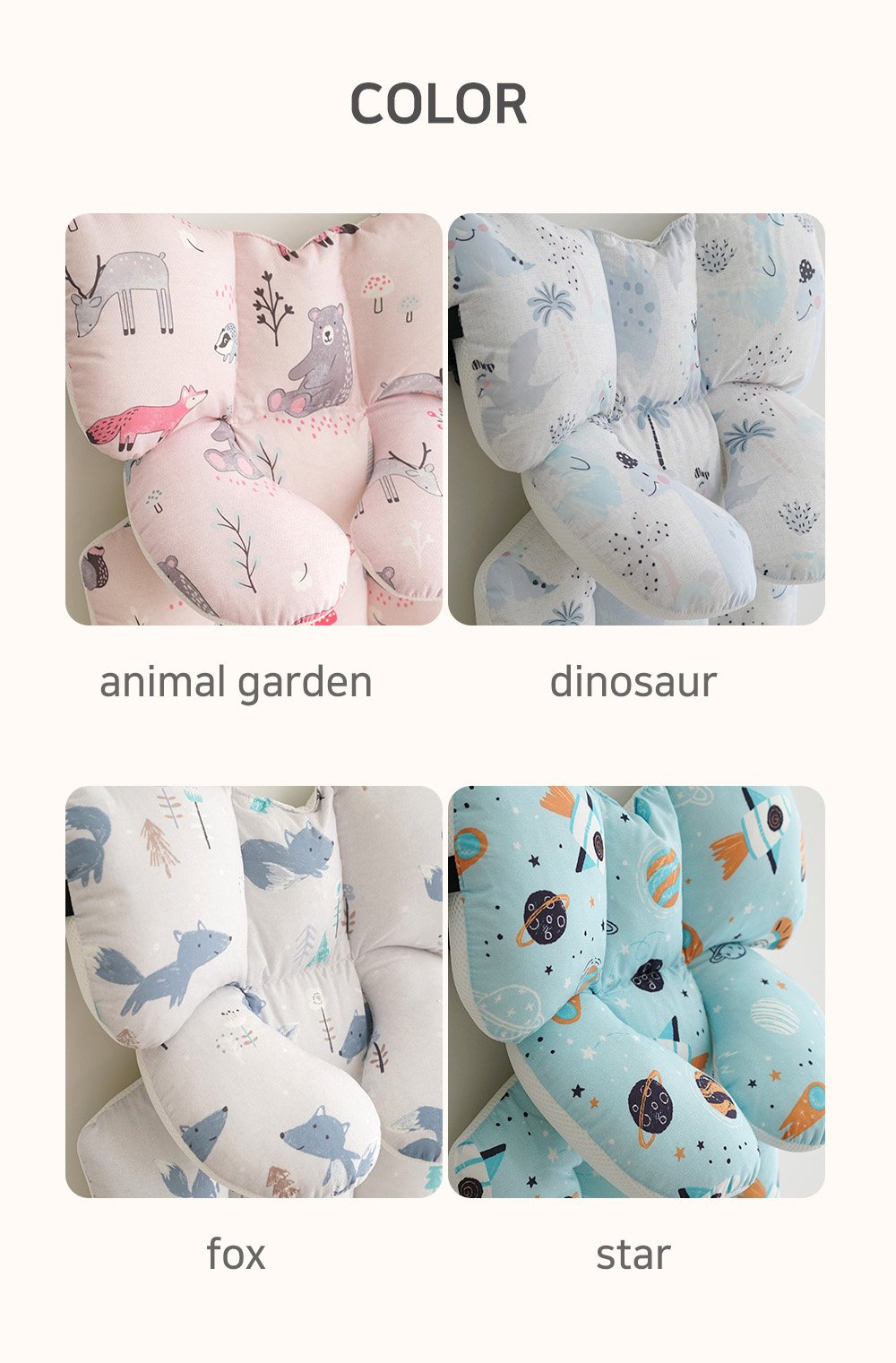 เบาะรองรถเข็น คาร์ซีท ARIBEBE ผ้า MICROMODAL ลายสัตว์ป่า ชมพู_8