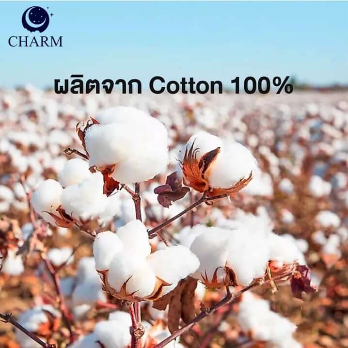 ผ้าขนหนู CHARM POOL ขนาด 100X150 ซม. สี WHITE