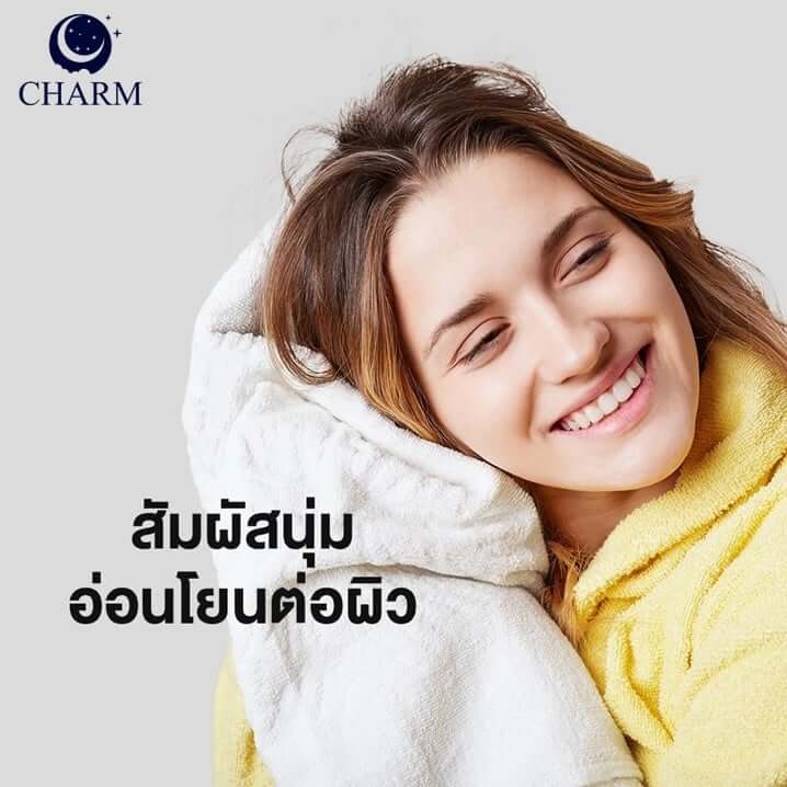 ผ้าขนหนู CHARM POOL ขนาด 100X150 ซม. สี WHITE