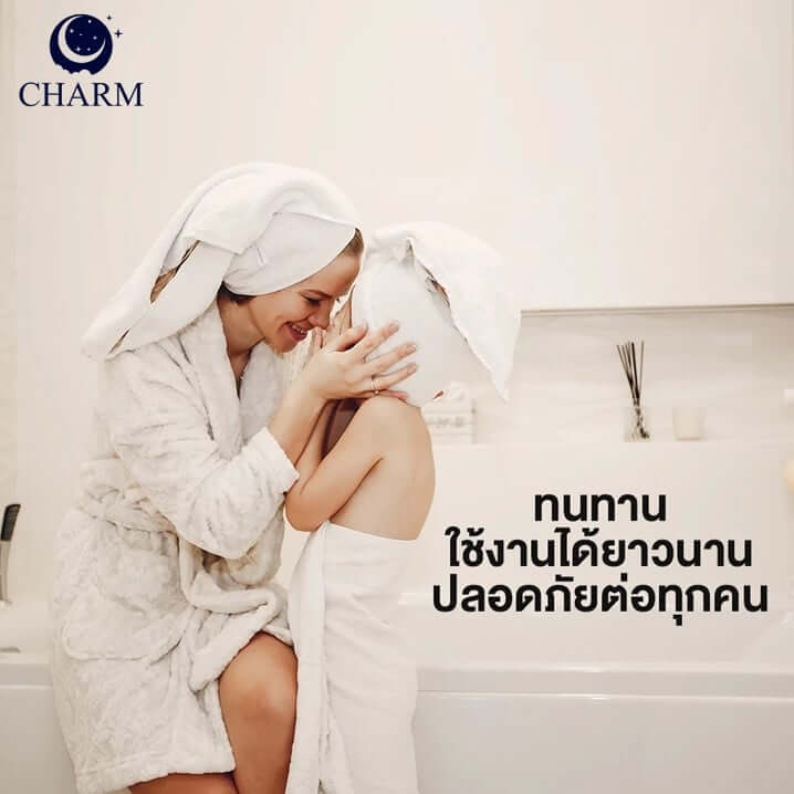 ผ้าขนหนู CHARM POOL ขนาด 100X150 ซม. สี WHITE
