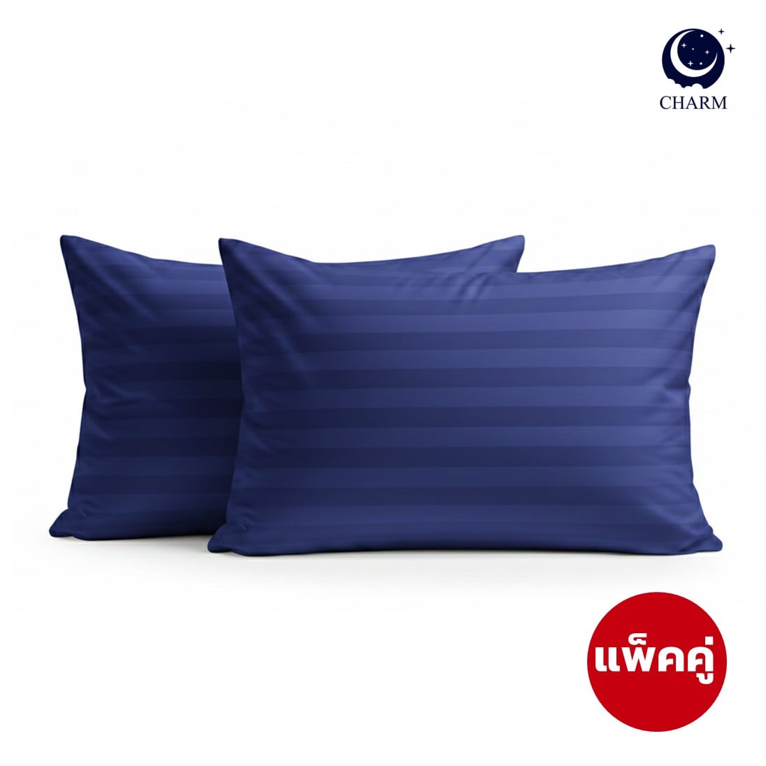 CHARM หมอนหนุน รุ่น COMFORT แพ็คคู่ ขนาด 17 X 27 นิ้ว STEEL BLUE_0