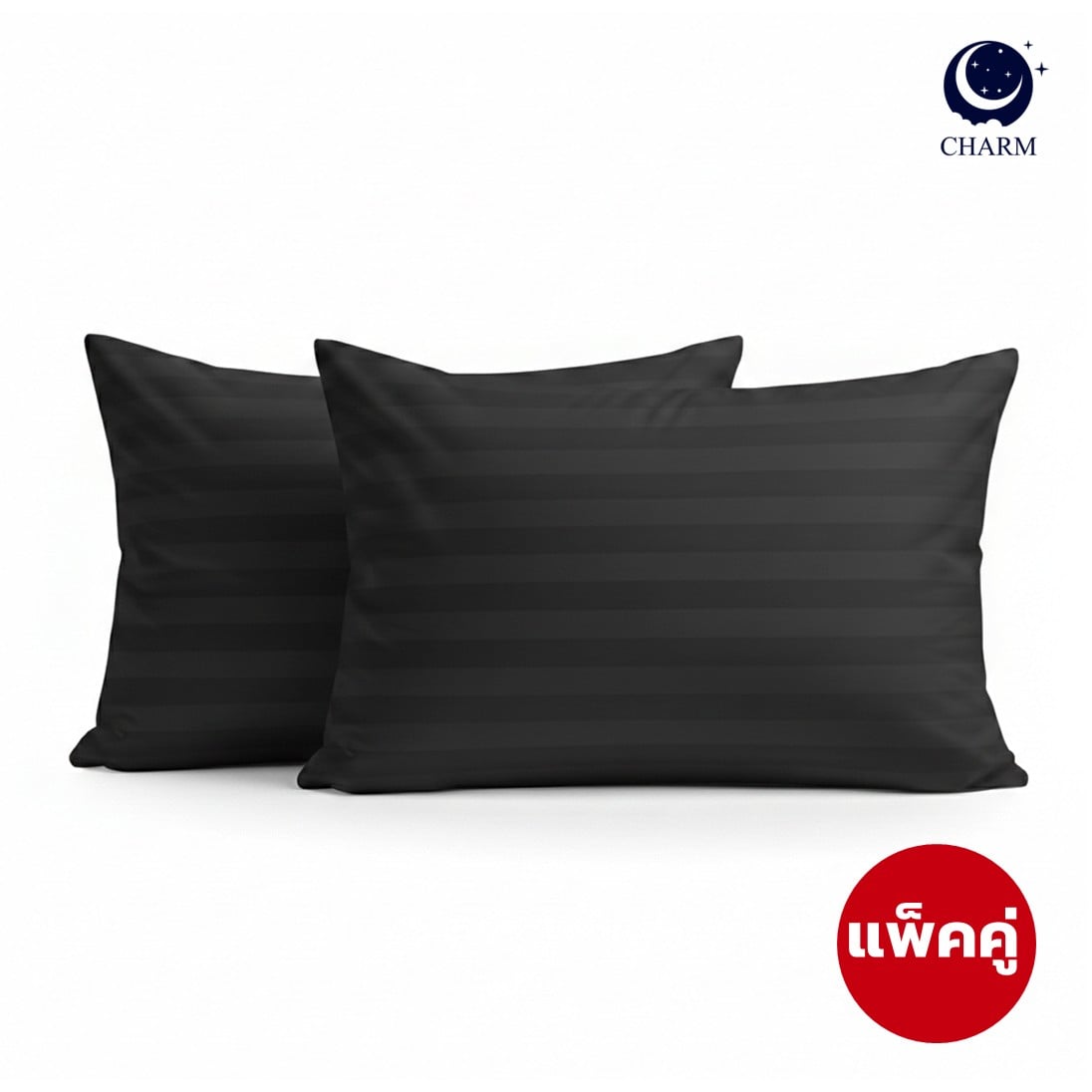 CHARM หมอนหนุน รุ่น COMFORT แพ็คคู่ ขนาด 17 X 27 นิ้ว OLIVE BLACK_0