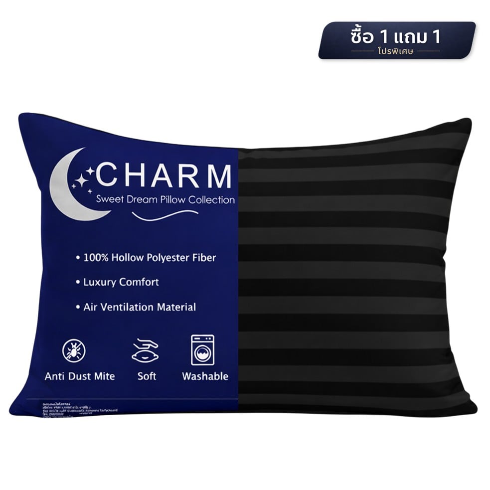 หมอนหนุน CHARM SWEET DREAM ซื้อ 1 แถม 1 หมอนนุ่มเด้ง สไตล์โรงแรม 19X29 นิ้ว 1,000 กรัม สี OLIVE BLACK_0
