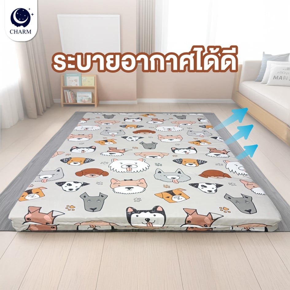 ที่นอนปิกนิก CHARM 3.5 ฟุต (107X198 ซม) PUPPY_2