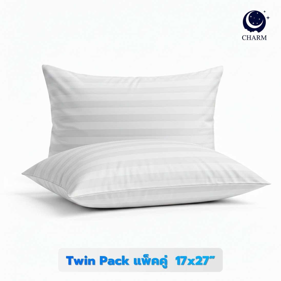 CHARM หมอนหนุน รุ่น COMFORT แพ็คคู่ ขนาด 17 X 27 นิ้ว นุ่มสบาย ใช้ได้ทุกวัน_2