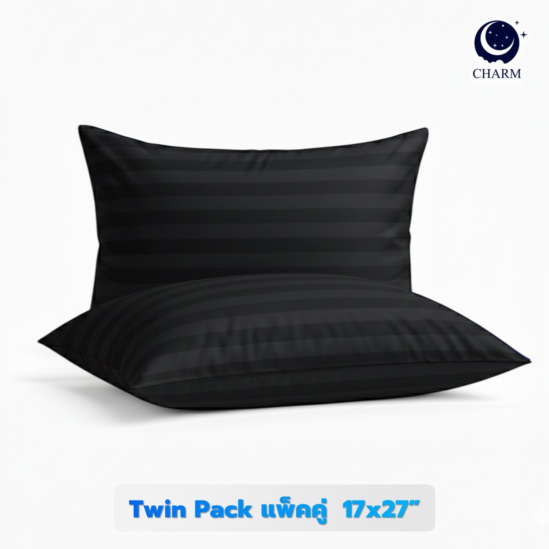 CHARM หมอนหนุน รุ่น COMFORT แพ็คคู่ ขนาด 17 X 27 นิ้ว OLIVE BLACK_2