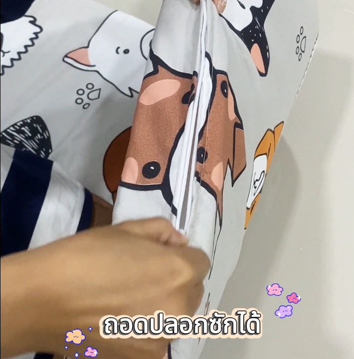 ที่นอนปิกนิก CHARM 3.5 ฟุต (107X198 ซม) PUPPY_4