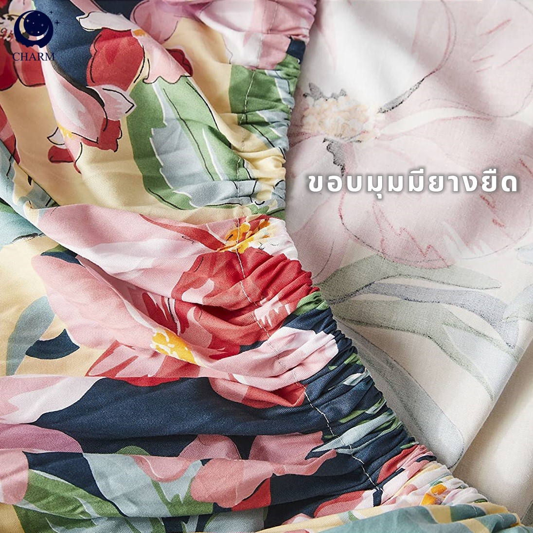 ชุดผ้าปูที่นอน 5 ฟุต 6 ชิ้น CHARM สี FLORAL TWO TONE คอลเลคชั่น CLASSIC_7