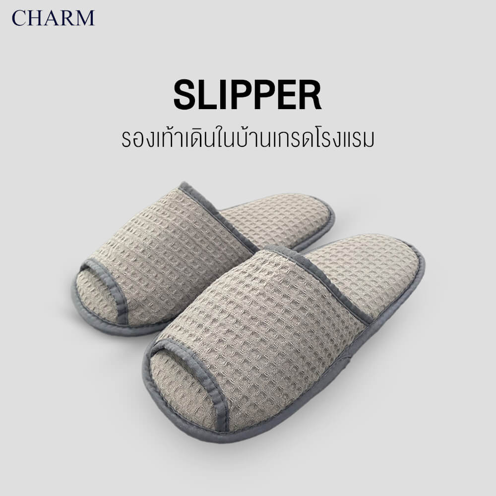 รองเท้าโรงแรม Hotel Slippers ใช้ในบ้าน โรงแรม Free Size สี เทา