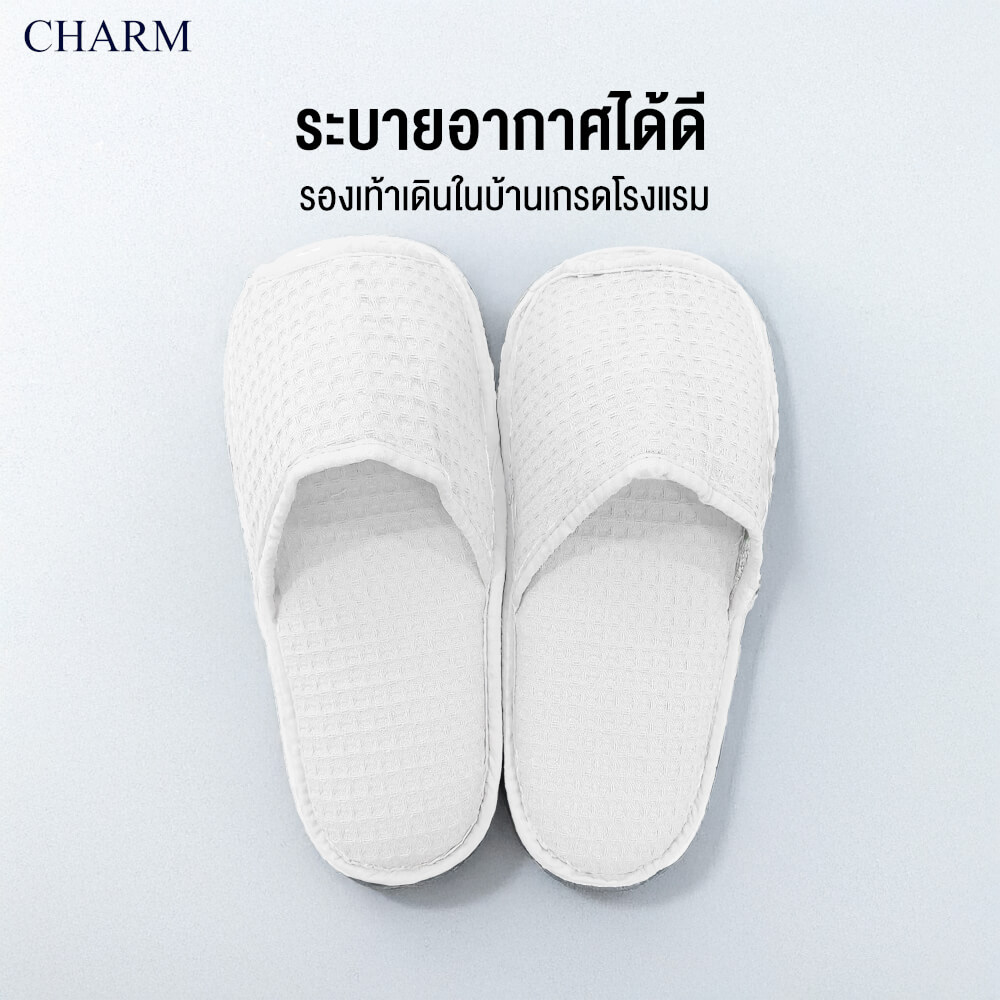 รองเท้าโรงแรม Hotel Slippers  ใช้ในบ้าน โรงแรม Free Size สี ขาว