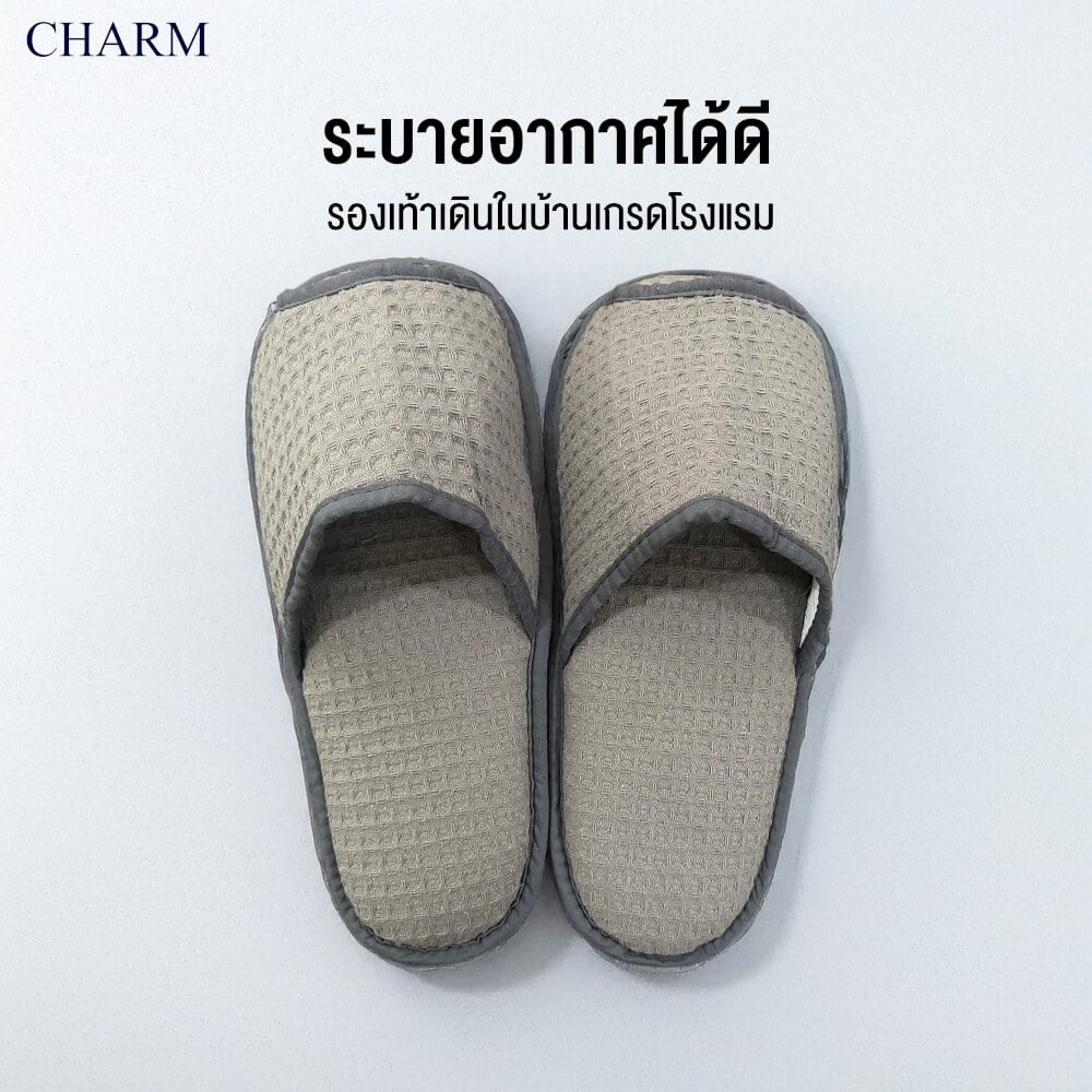 รองเท้าโรงแรม Hotel Slippers ใช้ในบ้าน โรงแรม Free Size สี เทา