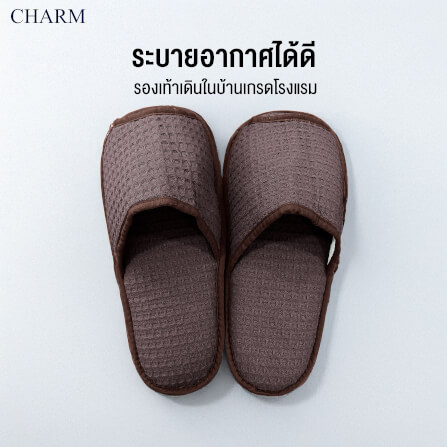 รองเท้าโรงแรม Hotel Slippers ใช้ในบ้าน โรงแรม Free Size สี แดง_2