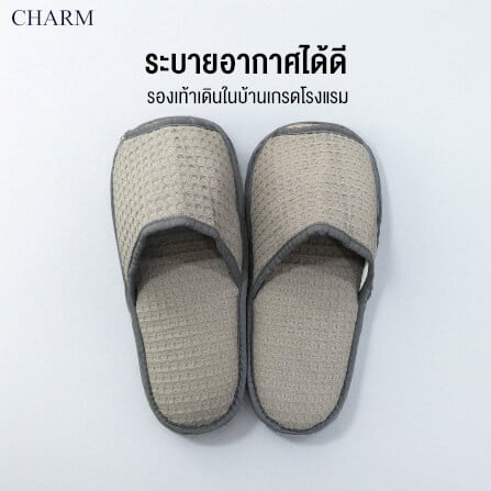 รองเท้าโรงแรม Hotel Slippers ใช้ในบ้าน โรงแรม Free Size สี เทา_2