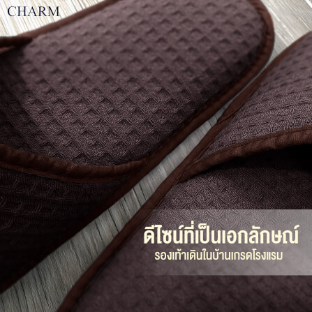 รองเท้าโรงแรม Hotel Slippers ใช้ในบ้าน โรงแรม Free Size สี แดง_3