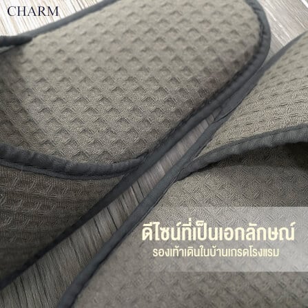 รองเท้าโรงแรม Hotel Slippers ใช้ในบ้าน โรงแรม Free Size สี เทา_3