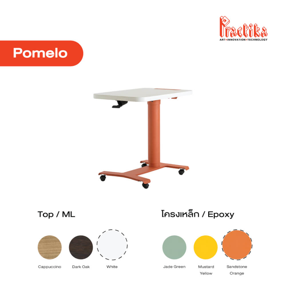 โต๊ะข้าง PRACTIKA POMELO 55CM. สีขาว/ส้ม_4