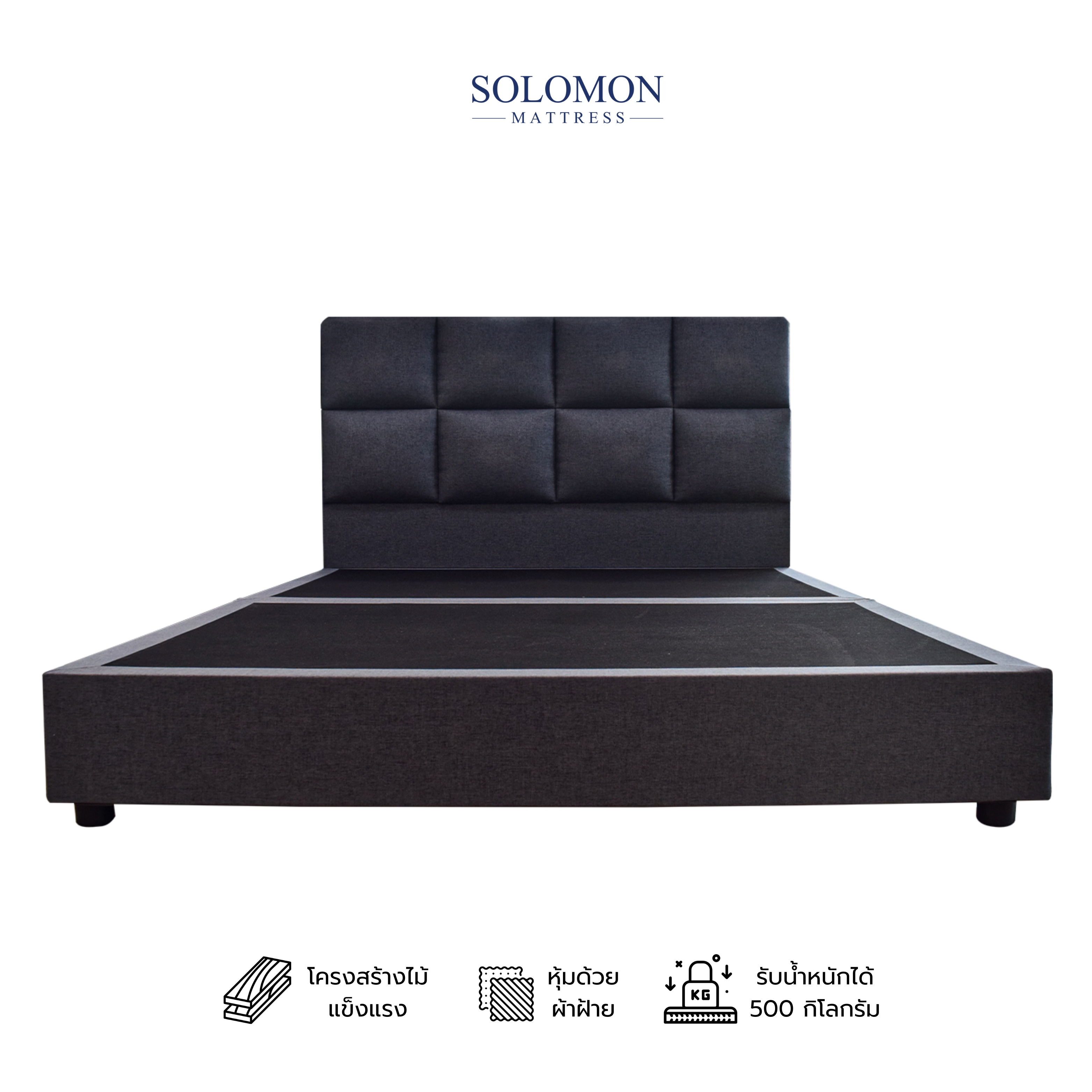ฐานรองหัวเตียง 5 ฟุต SOLOMON รุ่น VALOR หัวลายตาราง_0