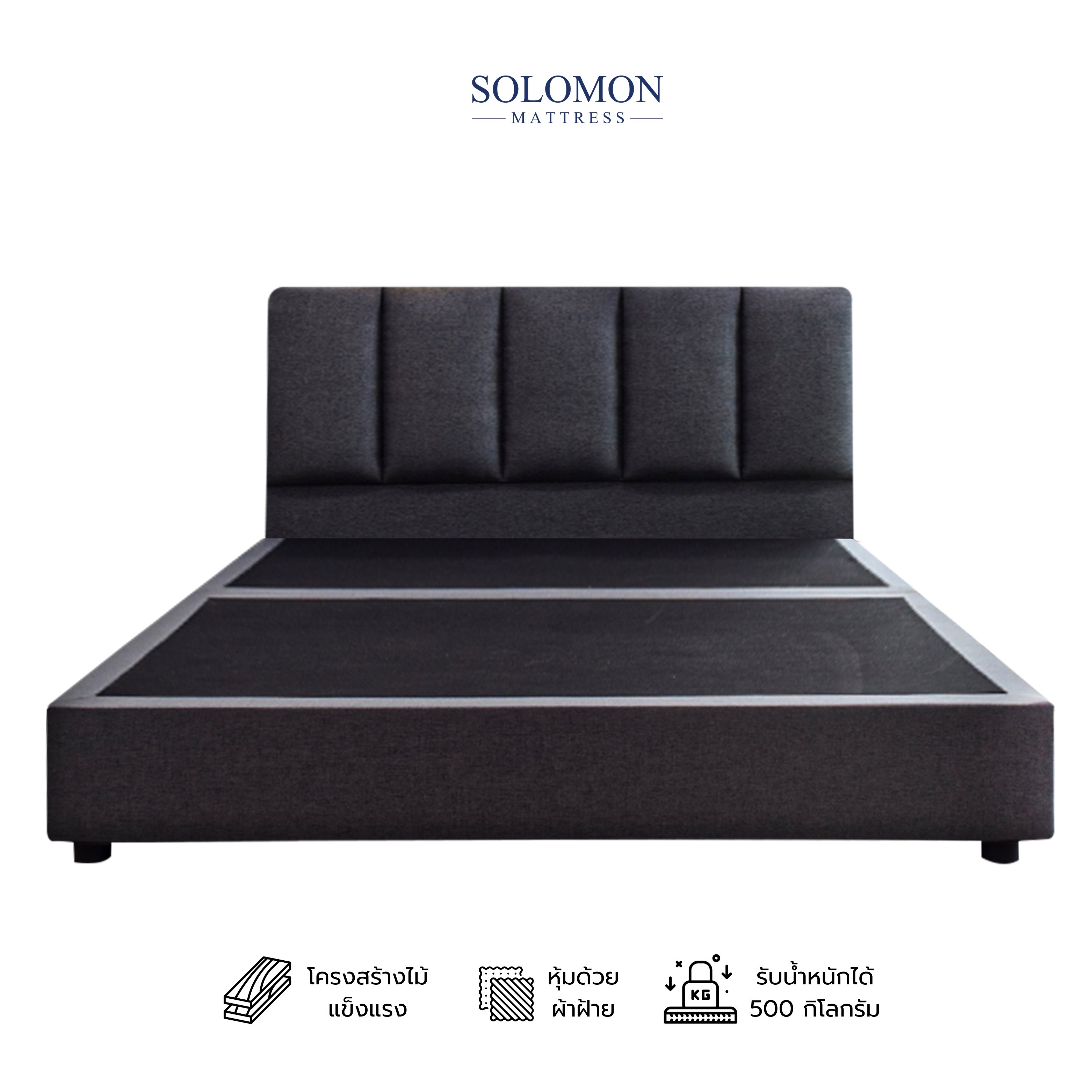 ฐานรองหัวเตียง 3.5 ฟุต SOLOMON รุ่น VALOR หัวลายแนวตรง _0