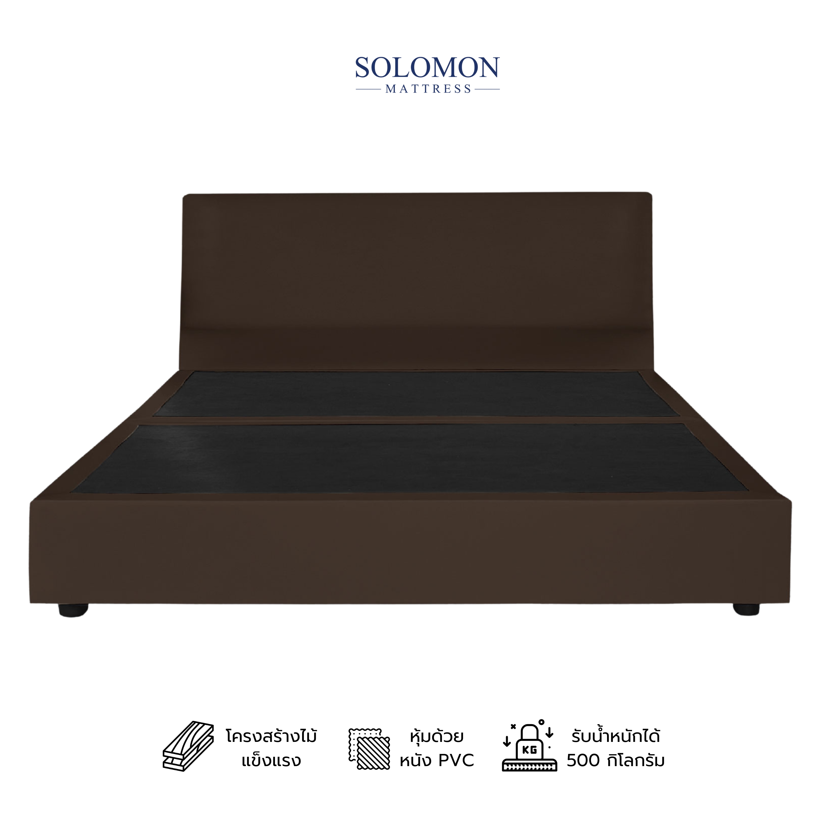 ฐานรองหัวเตียง 5 ฟุต SOLOMON หัวเรียบ สี โอ๊ค_0