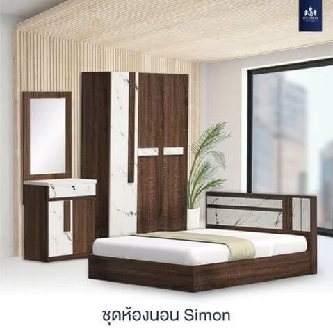ชุดห้องนอน 6 ฟุต SOLOMON รุ่น SIMON สีวอลนัท รวมที่นอน