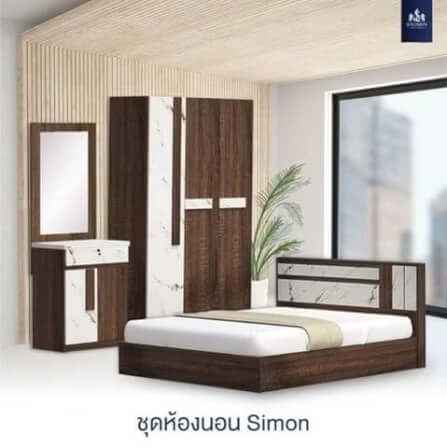 ชุดห้องนอน 6 ฟุต SOLOMON รุ่น SIMON สีวอลนัท รวมที่นอน_1