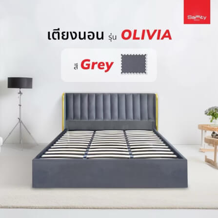 ฐานรองหัวเตียง 6 ฟุต SOLOMON รุ่น Olivia สี เทา_2