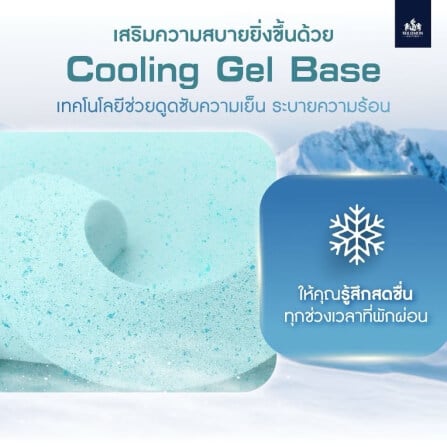 ที่นอน 6 ฟุต SOLOMON รุ่น Cooling Tech หนา 4 นิ้ว_3