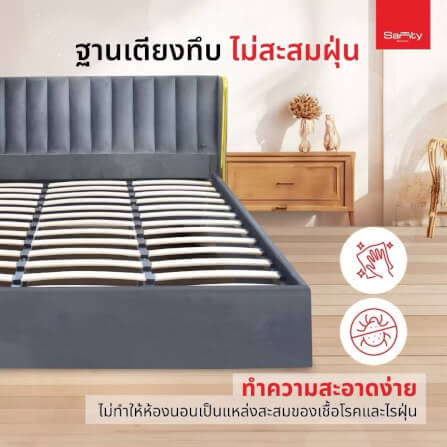 ฐานรองหัวเตียง 6 ฟุต SOLOMON รุ่น Olivia สี เทา_3