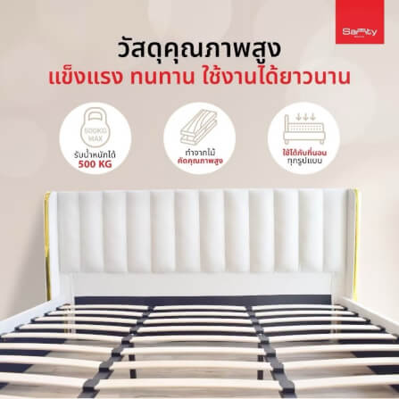 ฐานรองหัวเตียง 6 ฟุต SOLOMON รุ่น Olivia สี เทา_5