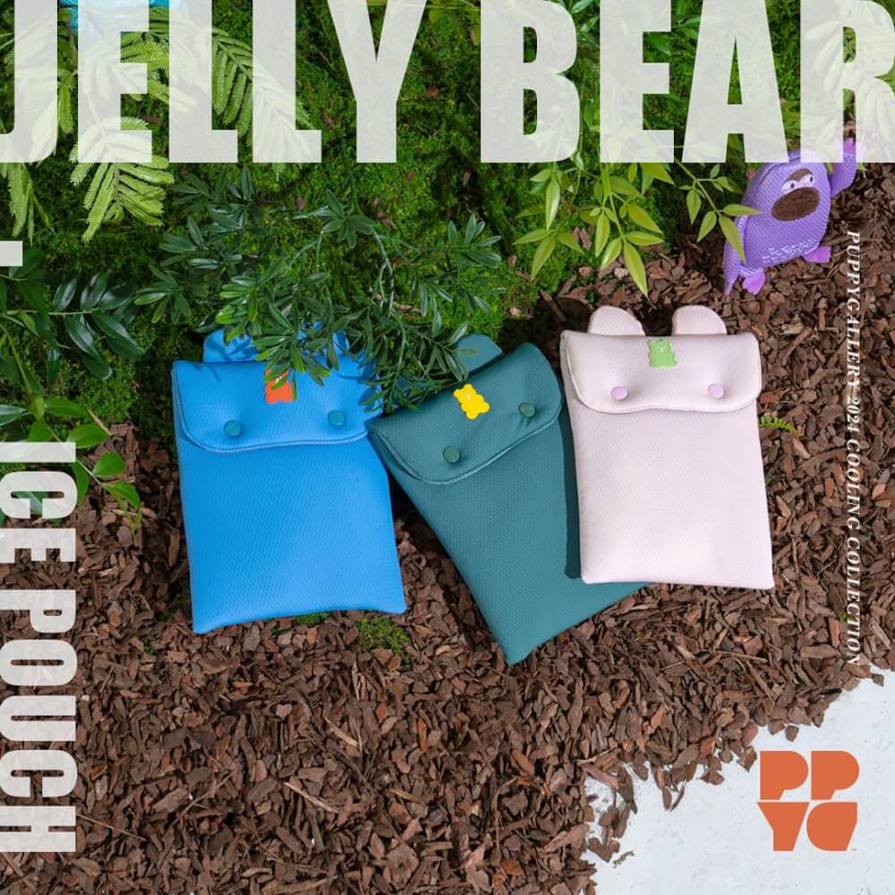 กระเป๋าเก็บความเย็นสำหรับสัตว์เลี้ยง PUPPY GALLERY Jelly Bear Ice Pouch สีชมพู
