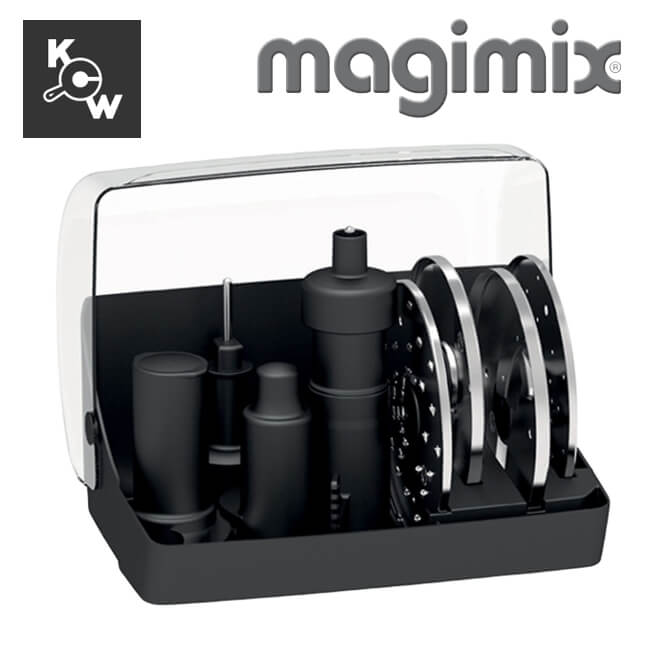 เครื่องบดสับอาหาร Magimix 18591F MA0872-FR CS5200XL สีเงิน
