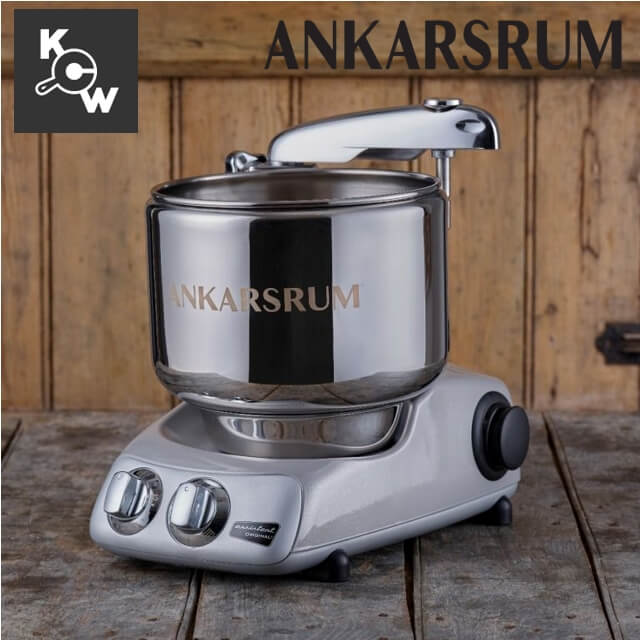 เครื่องนวดแป้งขนมปัง Ankarsrum Assistent AKM6230JS 7 ลิตร 1500 วัตต์ สีจูบิลี่ซิลเวอร์_8