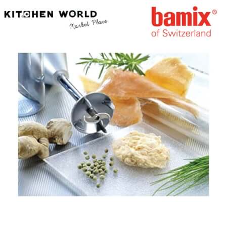 เครื่องปั่นอาหารแบบมือถือ Bamix Switzerland  G200 MA0173-G200BK 200W สีดำ_2