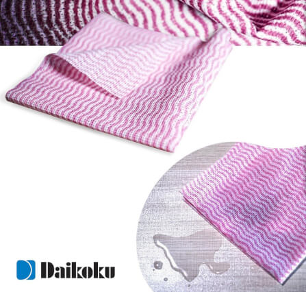 ผ้าเช็ดทำความสะอาดอเนกประสงค์ Daikoku สีชมพู จำนวน 100 ชิ้น_2