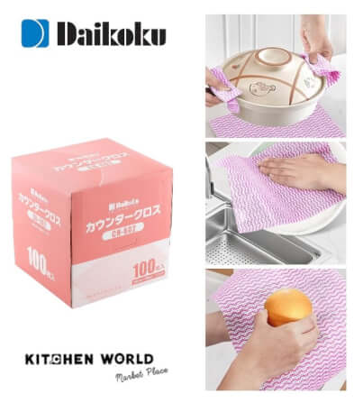 ผ้าเช็ดทำความสะอาดอเนกประสงค์ Daikoku สีชมพู จำนวน 100 ชิ้น_5