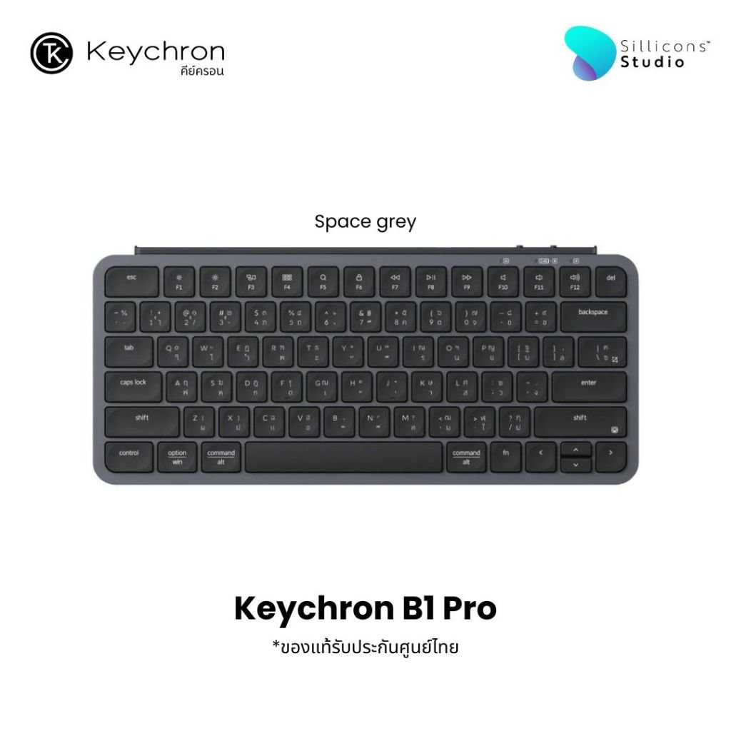 คีย์บอร์ดไร้สาย Keychron B1 Pro สีเทา