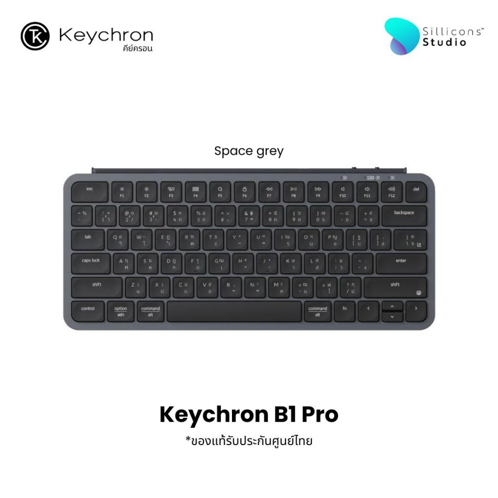 คีย์บอร์ดไร้สาย Keychron B1 Pro สีเทา_1