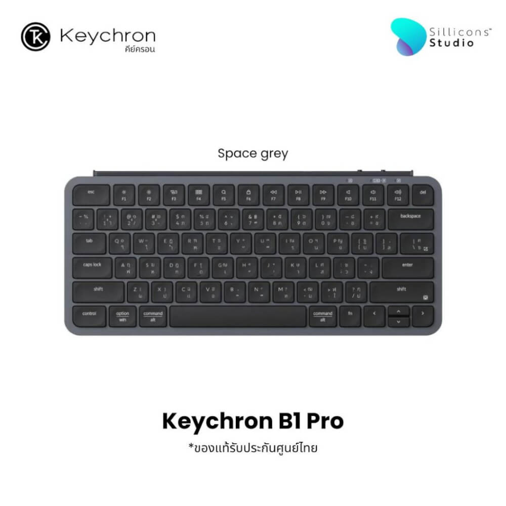 คีย์บอร์ดไร้สาย Keychron B1 Pro สีเทา