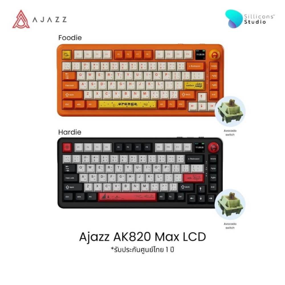 คีย์บอร์ดไร้สาย AJAZZ AK820MAX LCD ENIG FR4 AVO SWITCH