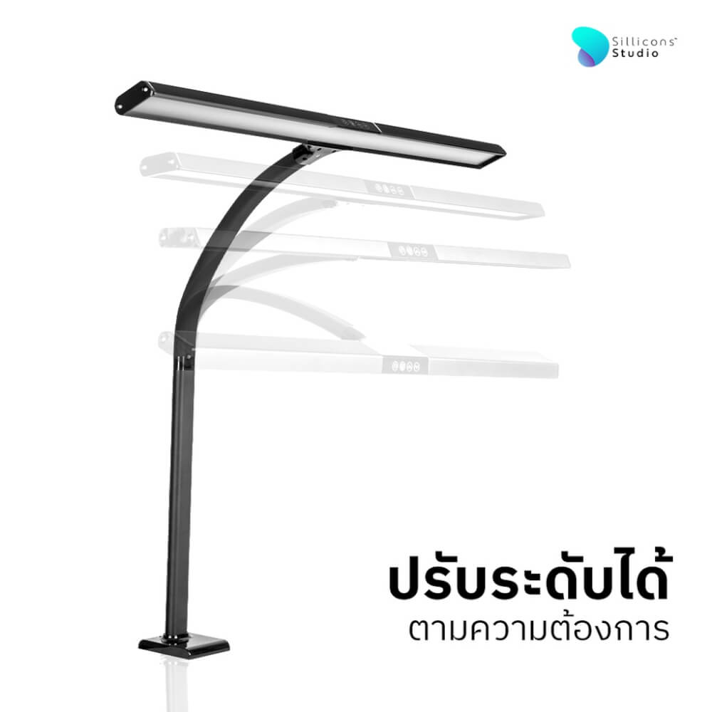 ไฟตั้งโต๊ะ LED Light bar by Sillicons V.1 สีดำ [รับประกัน 1 ปี]