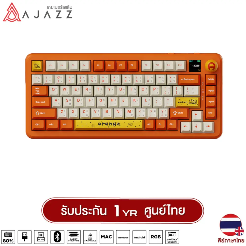 คีย์บอร์ดไร้สาย AJAZZ AK820MAX LCD ENIG FR4 AVO SWITCH