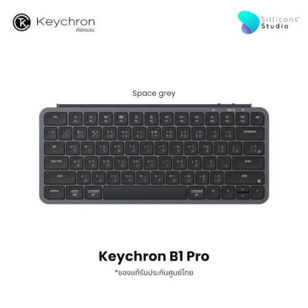 คีย์บอร์ดไร้สาย Keychron B1 Pro สีเทา