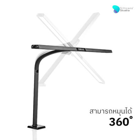 ไฟตั้งโต๊ะ LED Light bar by Sillicons V.1 สีดำ [รับประกัน 1 ปี]_5