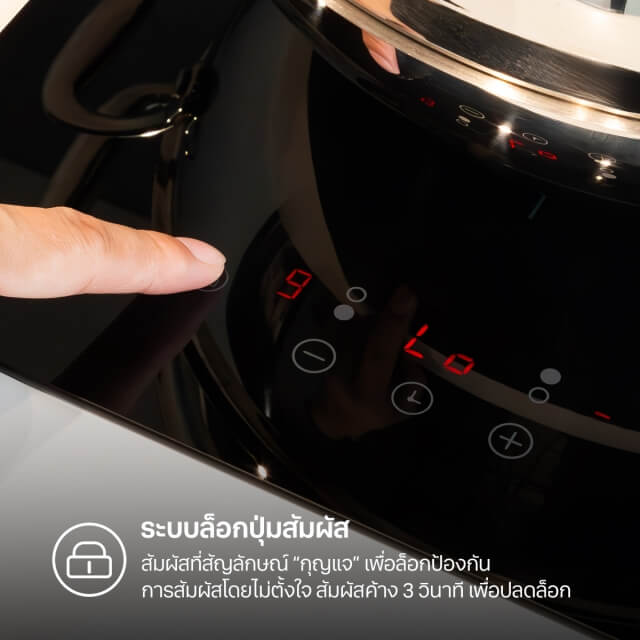 เตาฝังอินดักชั่น เตาแม่เหล็กไฟฟ้า 2 หัว EVE รุ่น HB30-2IND294/TC ขนาด 30 ซม. สีดำ