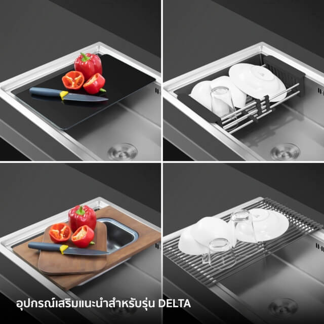 ซิงค์ล้างจาน 1 หลุม สแตนเลส มีที่พัก EVE รุ่น DELTA 1200/500 LH หลุมซ้าย ที่พักขวา ขนาด 120 ซม.