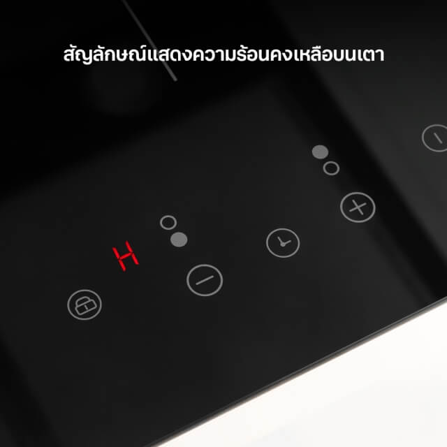 เตาฝังอินดักชั่น เตาแม่เหล็กไฟฟ้า 2 หัว EVE รุ่น HB30-2IND294/TC ขนาด 30 ซม. สีดำ