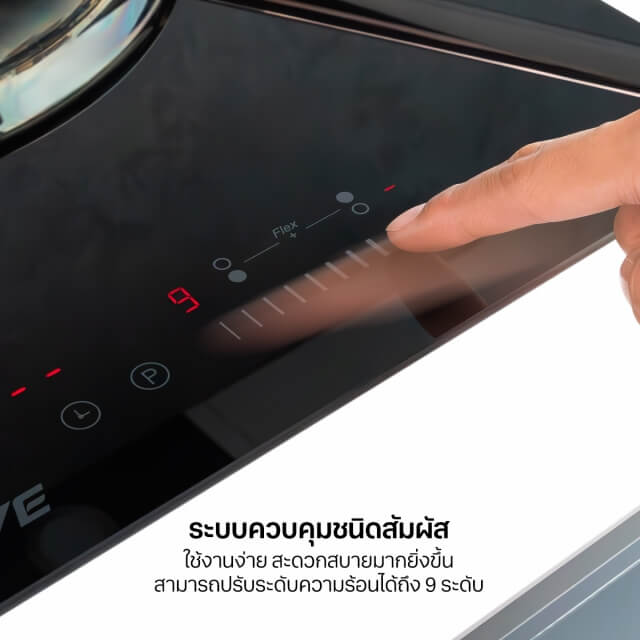 เตาฝังอินดักชั่น เตาแม่เหล็กไฟฟ้า 2 หัว EVE รุ่น HB30-1FZ361/SC ขนาด 30 ซม. สีดำ