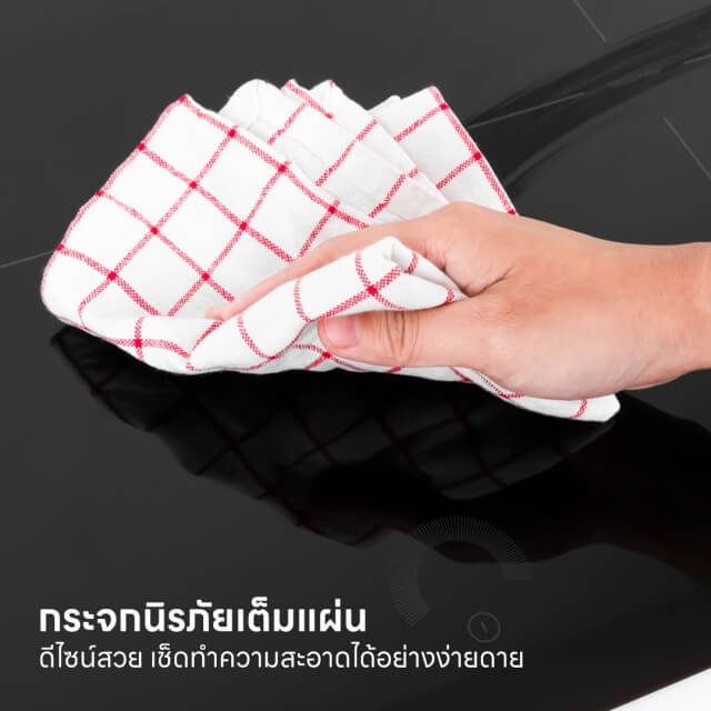 เตาฝังอินดักชั่น เตาแม่เหล็กไฟฟ้า 2 หัว EVE รุ่น HB73-2CROSS/TC ขนาด 73 ซม. สีดำ