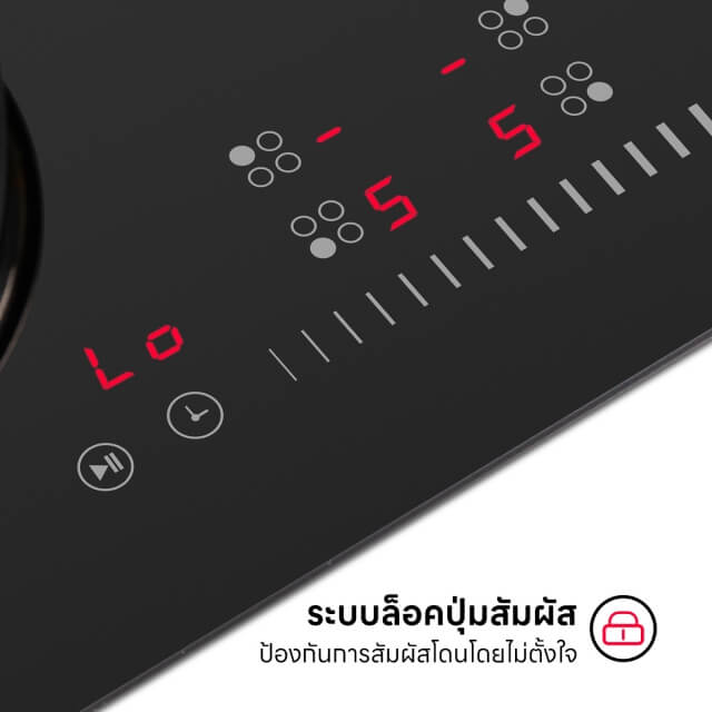 เตาฝังเซรามิค 4 หัว EVE รุ่น HB60-4CEM/SC ขนาด 60 ซม. สีดำ_4